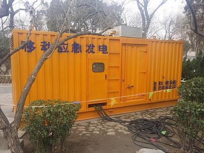 鄄城柴油发电机维修保养工作要做哪些